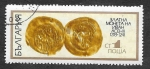 Stamps Bulgaria -  1899 - Monedas del siglo XIV