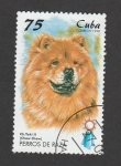 Stamps Cuba -  Perro Chow Yoki