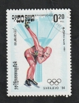 Stamps Cambodia -  Kampuchea - 449 - Olimpiadas de invierno en Sarajevo