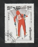 Stamps Cambodia -  Kampuchea - 453 - Olimpiadas de invierno en Sarajevo