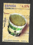Stamps Spain -  Edf 4781 - Instrumentos Musicales