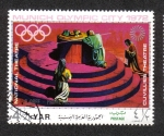 Stamps Yemen -  Ciudad olímpica, munich escenas de teatro, C. Orff: Prometheus  