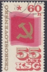 Stamps Czechoslovakia -  KSC