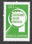 Stamps Argentina -  1235 - Colección de Sellos Postales