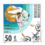 Stamps Mongolia -  judo