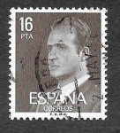 Stamps Spain -  Edif 2558 - Juan Carlos I