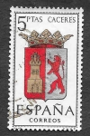 Stamps Spain -  Edf 1415 - Escudos de las Capitales de Provincias Españolas