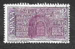 Stamps Spain -  Edf 2005 - Monasterio de Santa María de Ripoll