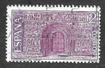 Stamps Spain -  Edf 2005 - Monasterio de Santa María de Ripoll