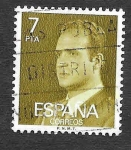 Stamps Spain -  Edf 2348 - Juan Carlos I