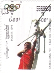 Stamps Cambodia -  Olimpiada Barcelona-92