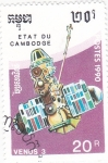 Stamps Cambodia -  satélite VENUS 3