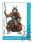 Stamps United Arab Emirates -  samurai