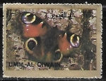 Stamps United Arab Emirates -  Mariposas - large format