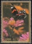 Stamps United Arab Emirates -  Mariposas - large format