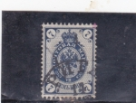 Stamps Russia -  escudo