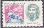 Stamps Romania -  Magallanes 
