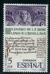 Stamps Spain -  Milenario de la lengua castllana