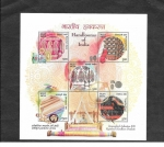 Stamps India -  3049a - HB Arte Textil Tradicional