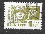 Stamps Russia -  3262 - Soldado y Estrella Soviética
