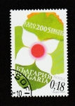 Stamps Bulgaria -  Flor blanca