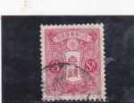 Stamps Japan -  ESCUDO IMPERIAL JAPONES
