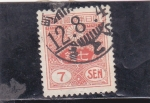 Stamps Japan -  ESCUDO IMPERIAL JAPONES