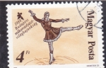 Stamps Hungary -  patinaje