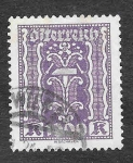 Stamps Austria -  281 - Símbolo de Trabajo e Industria