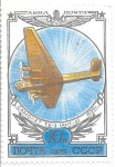 Stamps Russia -  aviones