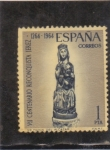 Stamps Spain -  VII centenario Reconquista Jerez (41)