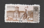 Stamps Russia -  Palacio