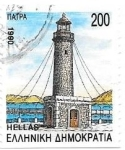 Stamps Greece -  arquitectura