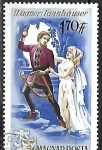 Stamps Hungary -  Opera - Tannhäuser by Wagner