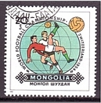 Stamps Mongolia -  serie- Campeones Copa mundial de fútbol