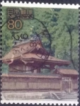 Stamps Japan -  Scott#2959b intercambio 1,00 usd, 80 yen 2006