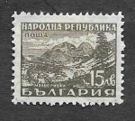 Stamps Bulgaria -  632 - Maliovitza