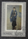 Stamps Russia -  Cooperativa para exposiciones artísticas itinerantes 100 ° aniversario, 