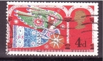 Stamps United Kingdom -  Navidad