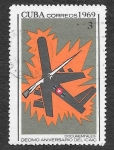 Stamps Cuba -  1422 - X Aniversario del Instituto Cubano del Arte e Industria Cinematográficos (ICAIC)