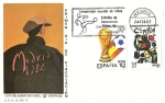 Stamps Spain -  Mundial de Fútbol España 82 - Cartel anunciador - Madrid  SPD