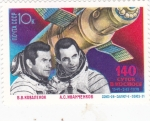 Stamps Russia -  ASTRONAUTAS