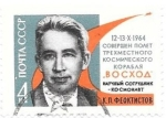 Stamps Russia -  personajes