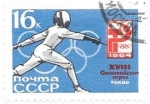 Stamps Russia -  deportes