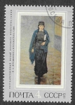Stamps Russia -  3897 - Pintura