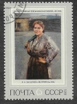Stamps Russia -  3898 - Pintura