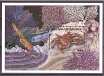 Stamps Grenada -  Crustaceo