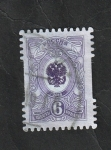 Stamps Russia -  Escudo
