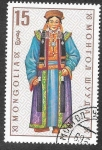Stamps Mongolia -  526 - Trajes Regionales