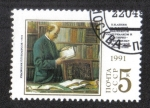 Stamps Russia -  121 aniversario del nacimiento de Lenin